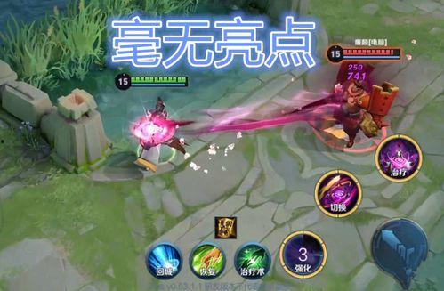 镜重做最新爆料 第3张 镜重做最新爆料 第3张