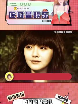 娱乐吃瓜酱15,揭秘娱乐圈幕后故事，带你领略明星真实生活