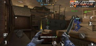 cf手游体验服最新爆料上线活动,神秘活动即将上线,福利盛宴等你来战! 第2张 cf手游体验服最新爆料上线活动,神秘活动即将上线,福利盛宴等你来战! 第2张