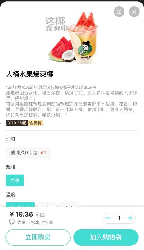 大学生爆料沪上阿姨视频,大学生爆料视频引发热议