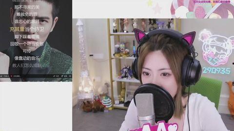 狗仔爆料周淑怡视频在线观看,周淑怡私密视频在线揭秘 第3张 狗仔爆料周淑怡视频在线观看,周淑怡私密视频在线揭秘 第3张