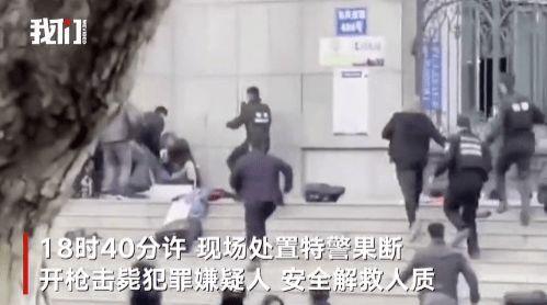 死二代爆料事件视频播放,揭秘事件背后惊人真相 第1张 死二代爆料事件视频播放,揭秘事件背后惊人真相 第1张