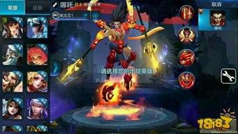 茶壶王者爆料视频下载,视频爆料背后的精彩瞬间 第2张 茶壶王者爆料视频下载,视频爆料背后的精彩瞬间 第2张