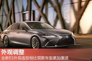 特价新车爆料视频下载安装,视频揭秘,安装体验抢先看 第2张 特价新车爆料视频下载安装,视频揭秘,安装体验抢先看 第2张