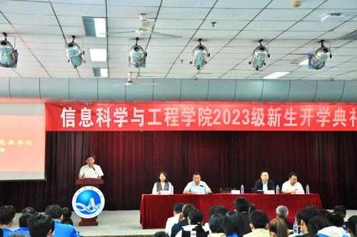 河北科大爆料新闻事件,揭秘校园内幕事件真相 第3张 河北科大爆料新闻事件,揭秘校园内幕事件真相 第3张