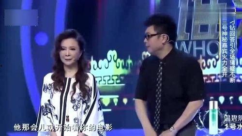 蔡明爆料自己被骗视频,揭秘娱乐圈背后的陷阱与真相 第2张 蔡明爆料自己被骗视频,揭秘娱乐圈背后的陷阱与真相 第2张