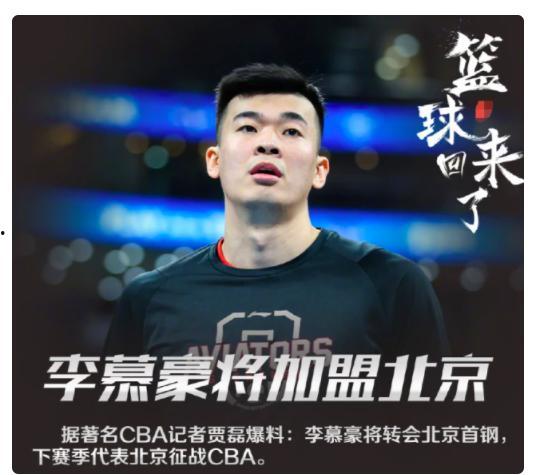 王一播最新爆料,娱乐圈背后的惊人真相 第3张 王一播最新爆料,娱乐圈背后的惊人真相 第3张