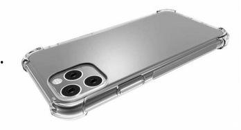 手机壳爆料视频,新机细节大曝光! 第3张 手机壳爆料视频,新机细节大曝光! 第3张