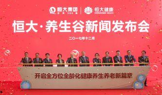 长沙医美爆料新闻事件,揭秘行业乱象,患者权益谁来守护? 第3张 长沙医美爆料新闻事件,揭秘行业乱象,患者权益谁来守护? 第3张