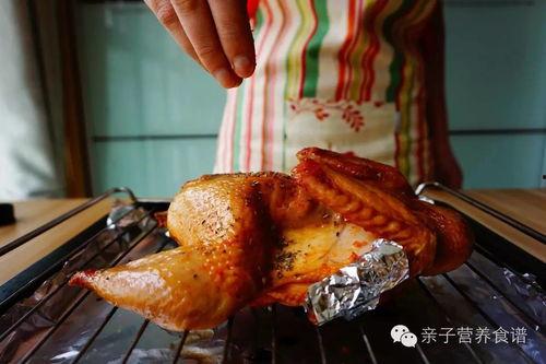 肯德基烤鸡爆料视频大全,独家爆料视频大全大公开 第3张 肯德基烤鸡爆料视频大全,独家爆料视频大全大公开 第3张