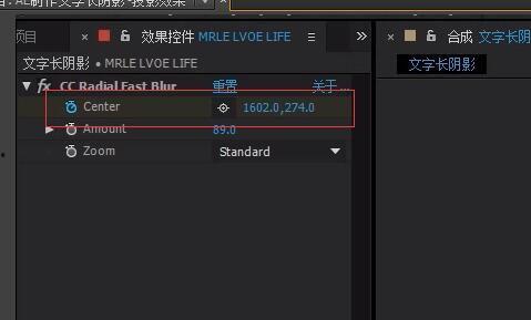 最新爆料文字特效视频在线观看,文字特效视频在线观看,震撼来袭! 第3张 最新爆料文字特效视频在线观看,文字特效视频在线观看,震撼来袭! 第3张